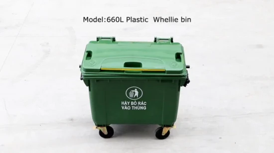 50L 100/120/240/360/660/1100 리터 HDPE 쓰레기통 야외 쓰레기통 공공용 플라스틱 쓰레기통 폐기물 용기